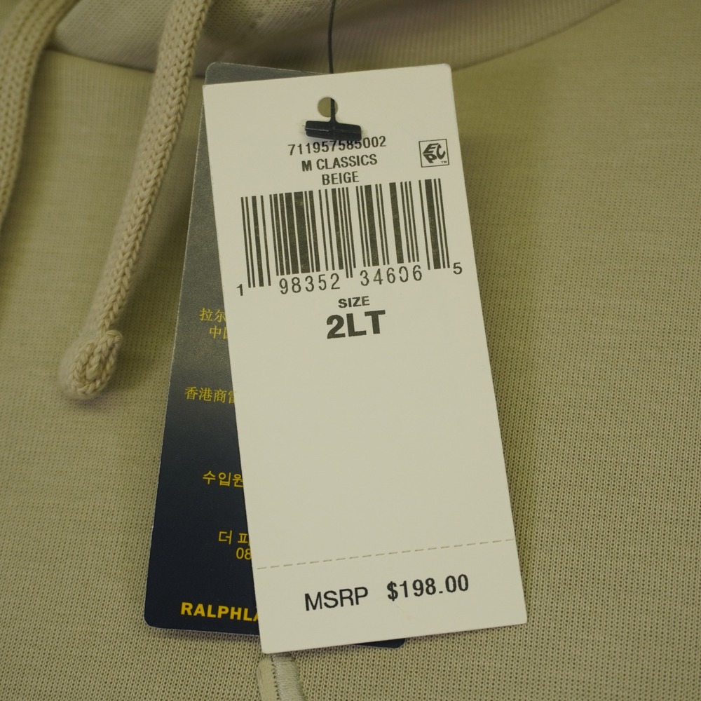 NEW Polo Ralph Lauren Hoodie Mens 2XLT Beige Big Pony Embroidered Sweatshirt - Picture 6 of 12